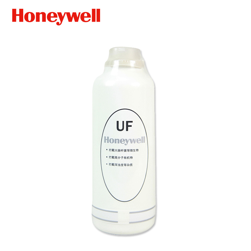 HU10/HU-20 霍尼韦尔净水器超滤膜滤芯UF适用于 原装正品