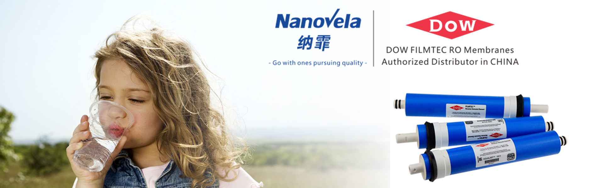 Nanovela banner 2