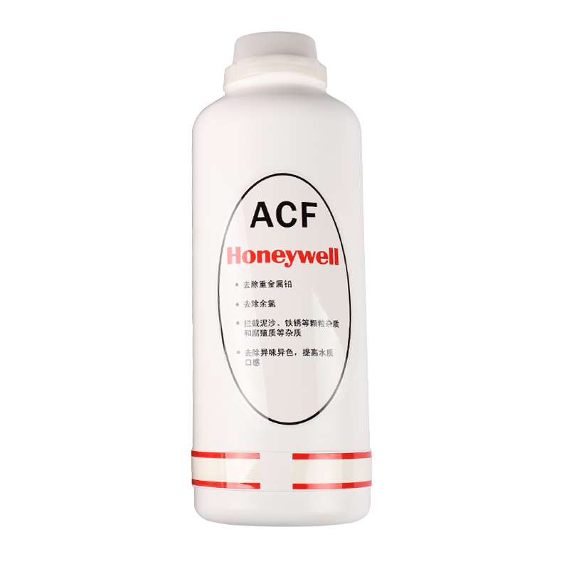适用于CP-50 霍尼韦尔净水器滤芯ACF原装正品