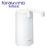 东丽比诺Torayvino牌SW802J-CH台式标准型净水器