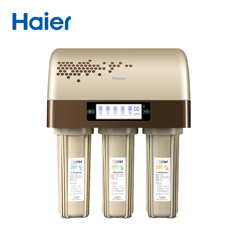 海尔Haier牌HRO5003-5高端智能反渗透净水机纯水机净水器过滤器