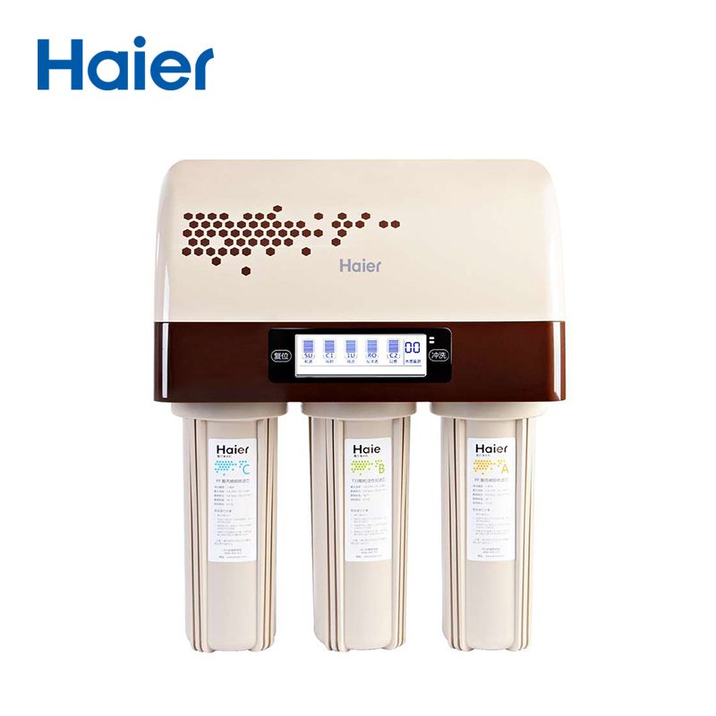 海尔Haier牌HRO7503-5型高端智能反渗透净水机纯水机净水器过滤器