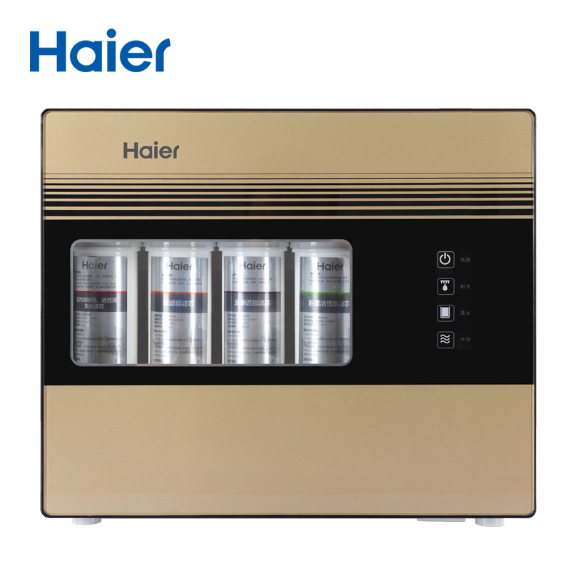 海尔HRO5009-5反渗透净水机纯水机净水器过滤器