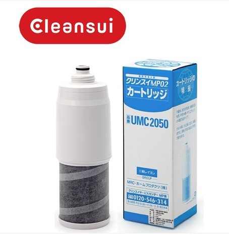 日本三菱丽阳可菱水Cleansui UMC2050滤芯适用U-MP02-4净水器